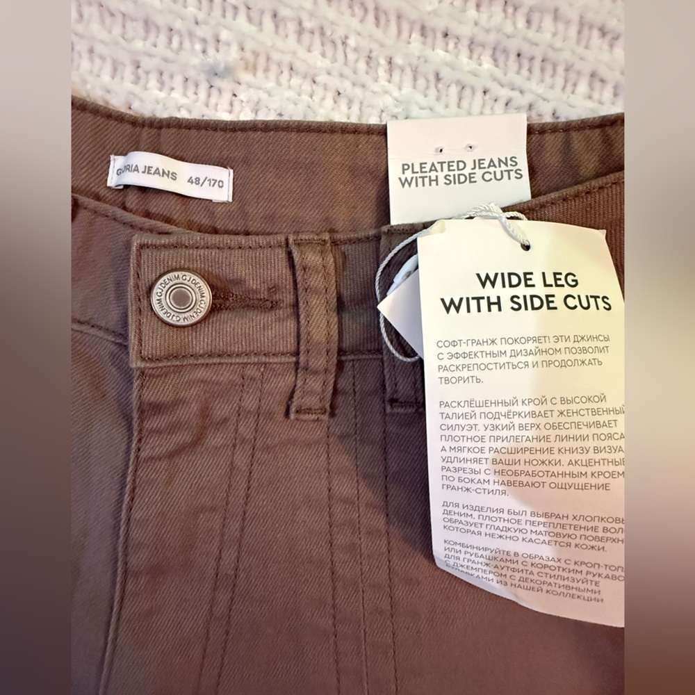 NWT Gloria Jeans Brown Wide Leg Pleated Slit Pants L - Picture 9 of 14